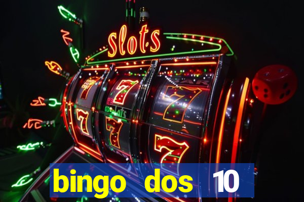 bingo dos 10 mandamentos da lei de deus